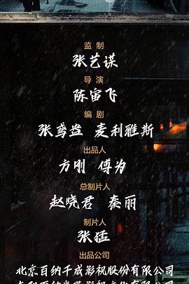 帳篷里的秘密漫畫