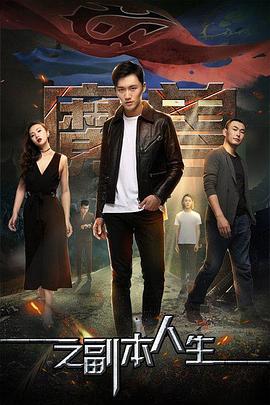 日本JAPANESE熟睡人妻