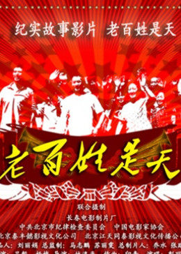 17·C18起草視頻.27