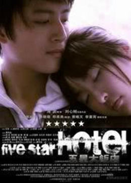 我在他鄉挺好的