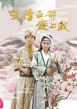 邊添邊摸邊做邊愛無碼亞洲