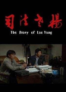 國(guó)產(chǎn) | 歐洲野花視頻天堂視頻5