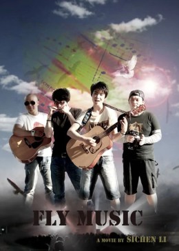 丁香花高清在線觀看野菊花電視劇