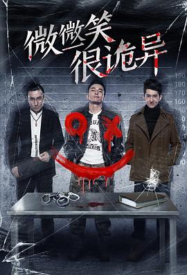 帳中香免費(fèi)閱讀