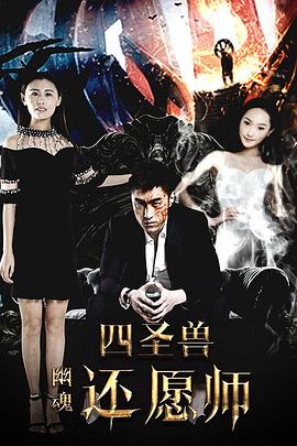 小保姆在廚房做飯