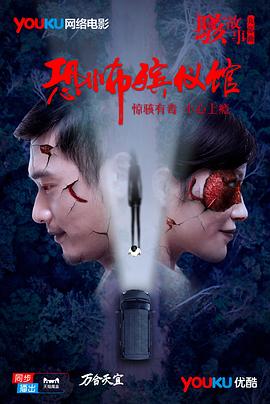 叔叔不約 匿名聊天官網(wǎng)