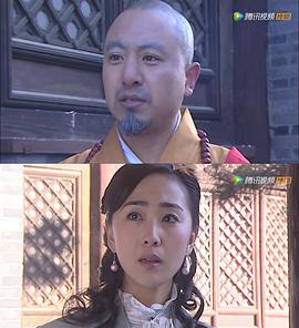 魯魯影院在線觀看電視劇最新集預(yù)告