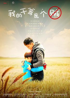 國產黃色大片免費