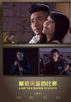 LOVEME捉迷藏THEANIMATION