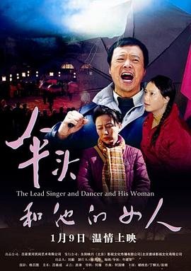 《隔壁放蕩人妻BD高清》電影