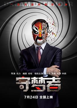 美女gif出處抽搐動態圖