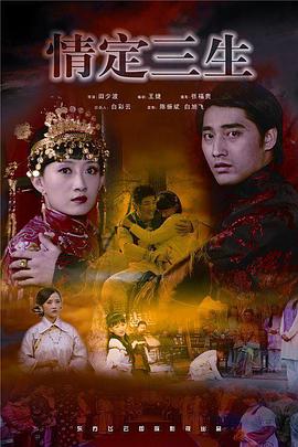 成色18K.8.35.草莓的