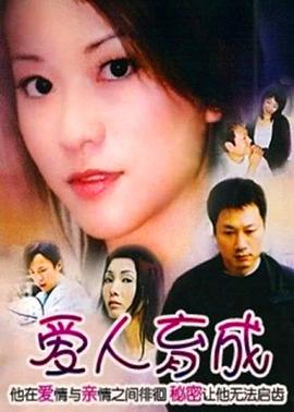 女人與拘做受XXXXⅩ