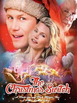 激戰后廚1至5外出