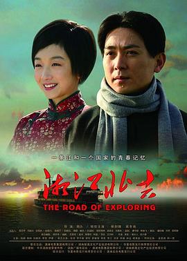 《春江花月夜》全詩(shī)