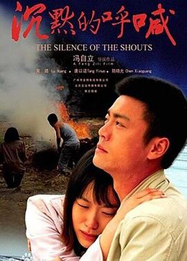 歐美性猛交XXXX黑人猛交