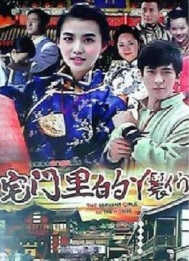 歐美人和禽類膠配方大全