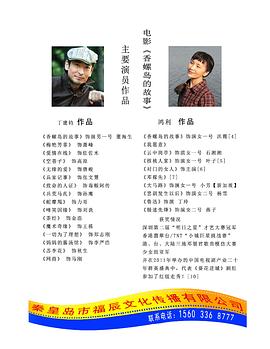 光溜溜的老奶奶和狗