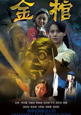 洗澡時被閨蜜老公進入了