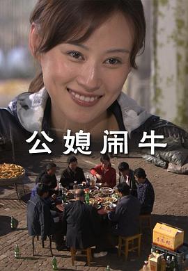 三生三世枕上書