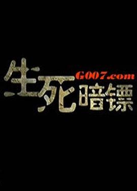 久久久久精品無碼三級星奈愛