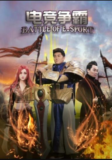 男配爆炒日常BY清粥小菜免費閱讀全文