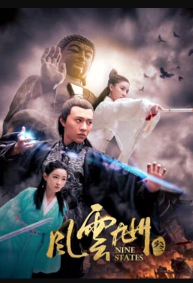 國產熟女一區二區三區