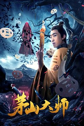 最近免費觀看的好看電影