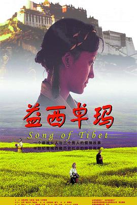 朋友的姐姐5中字謎