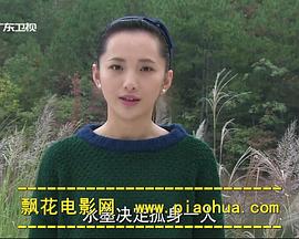 二對一商務旅行2