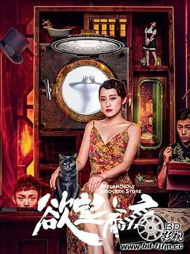 日韓精品人妻中文字幕有碼