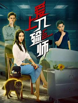 嫩模被黑人粗大挺進