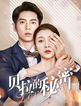 老阿姨頻繁玩小鮮肉是心理疾病嗎