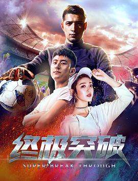 精品國產一區二區三區四區阿崩