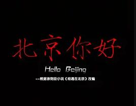 寶貝真緊做死你好不好