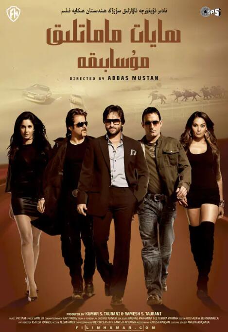 女人與拘做受XXXXⅩ