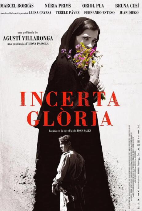 大地資源免費高清觀看