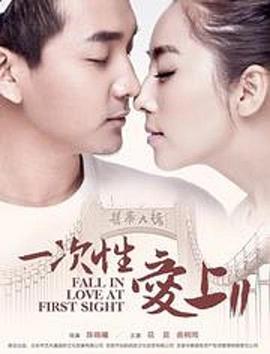 1V1大葷大肉雙處