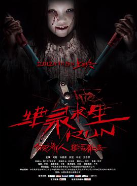 日韓歐美臺灣成人17C