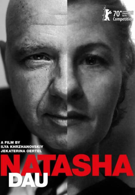 五十路○の豊満な肉體