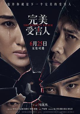 在線歐美中文字幕農村電影